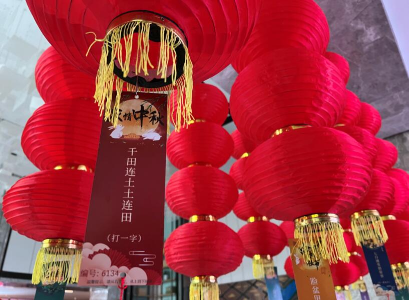 中秋好时节,花开月更圆!