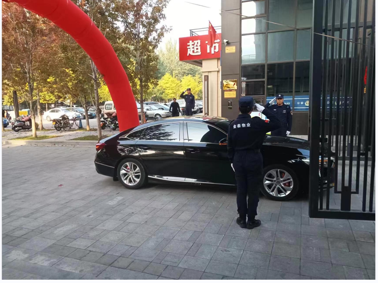 金泰婚礼服务——见证您的幸福,我们永不缺席