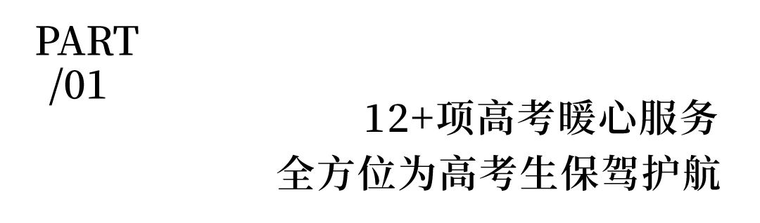 微信图片_20250630083248.jpg