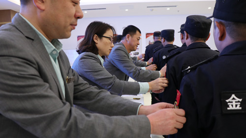 金泰物业召开秩维员授星仪式大会(图1)