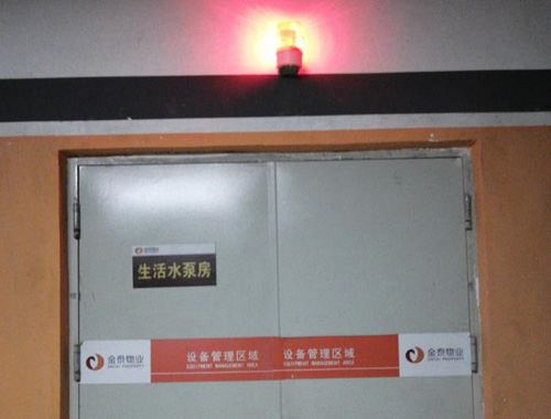 创新焕发新活力―壹品人家自主改造生活水泵房报警装置(图2)