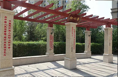 坚持党的引领，争做服务先锋！(图6)