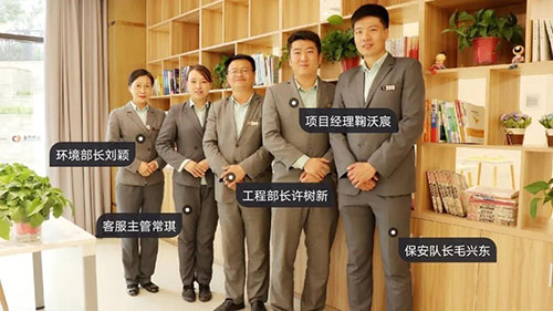 壹品人家全新起航，做业主美好生活的同行者(图1)