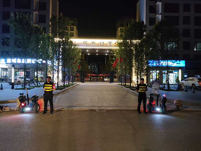 警保联勤启动会—警保联动、共筑平安！(图8)