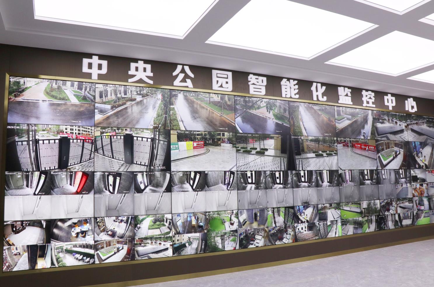 智慧安防，满满安全感(图6)