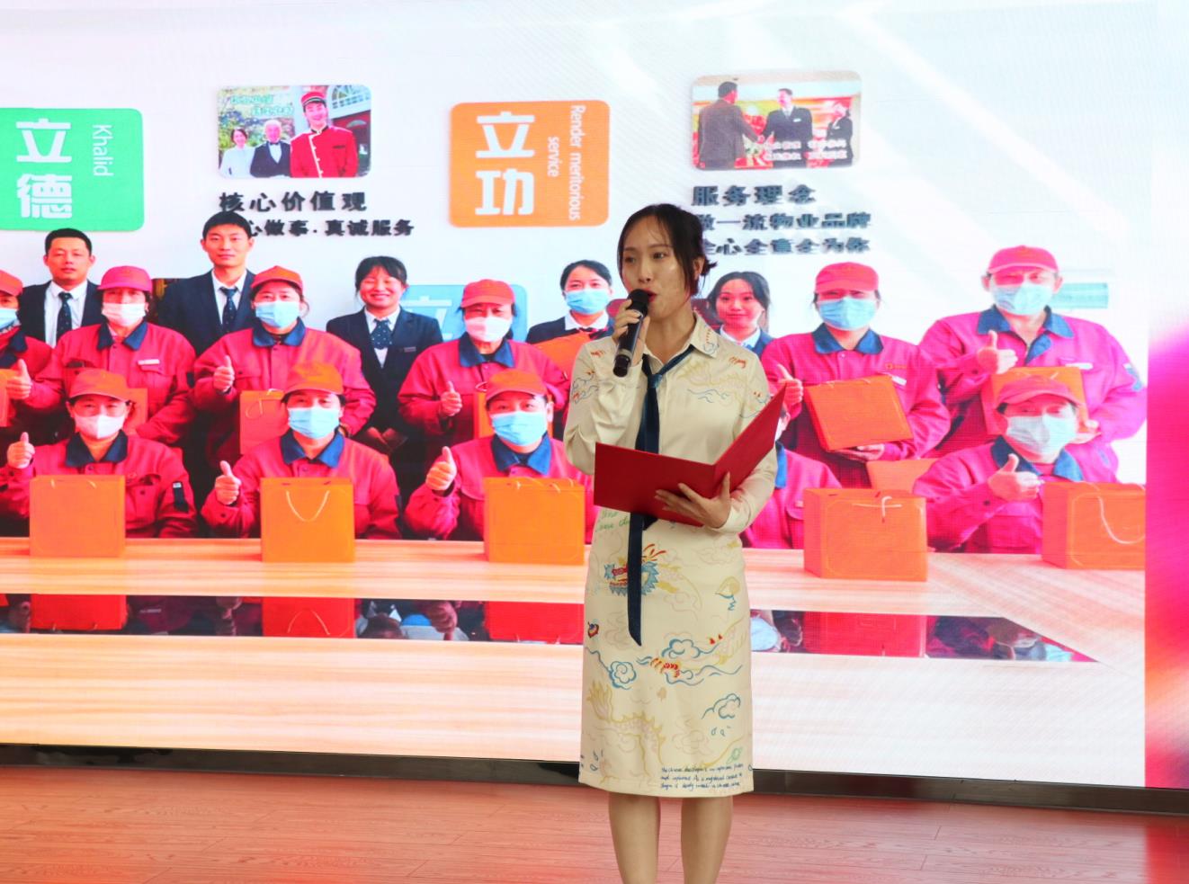 感恩金达、祝福金达——27岁生日快乐！(图3)