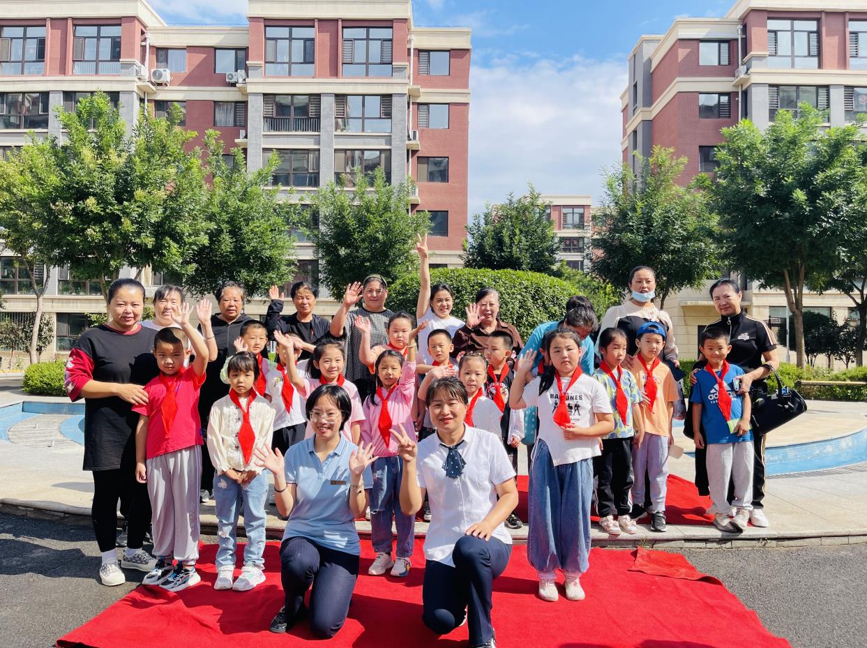 你好，新学期！