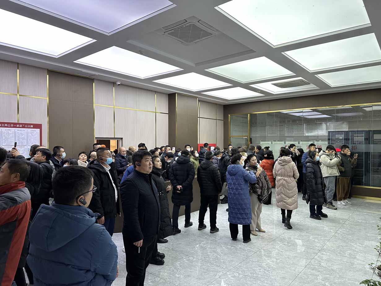百家齐聚、共见未来|辽宁省房地产协会物业行业分会领导一行莅临金泰物业交流指导(图10)